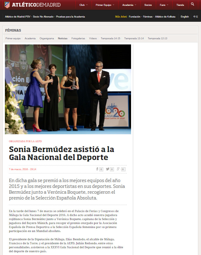 atleticodemadrid