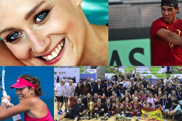 Candidatos gala nacional 2017