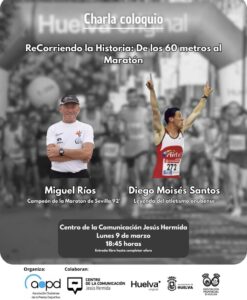 WhatsApp Image 2026-03-05 at 14.18.26 (3)