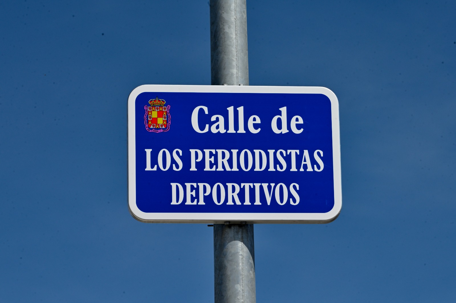 Placa que da nombre a nuestra profesión en una calle de Jaén